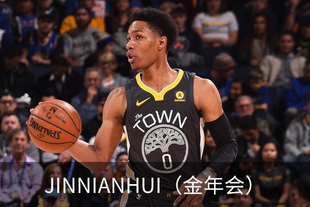JINNIANHUI（金年会）公司形象展示